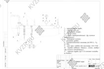 Отвод пара дизельного парового котла 2500 кг 130 °С
