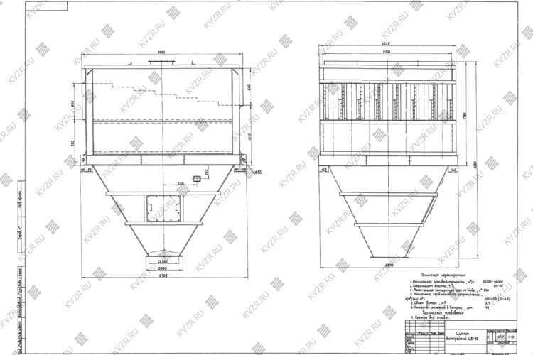 Чертеж циклона ЦБ-49