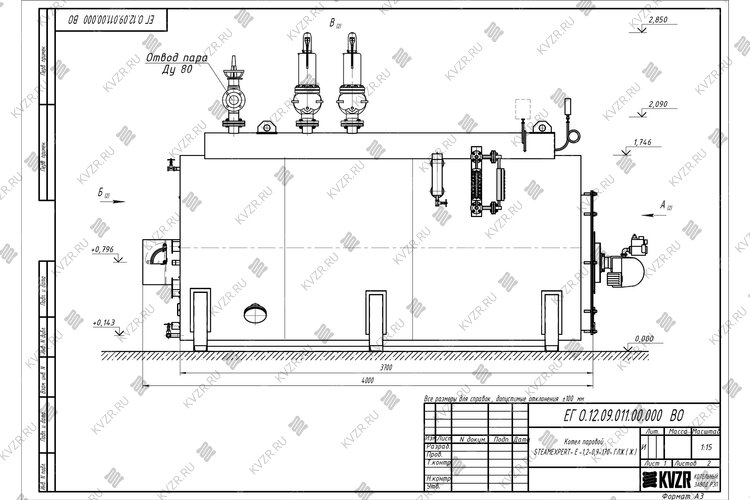 Паровой газовый котел Е 1.2 0.9 чертеж
