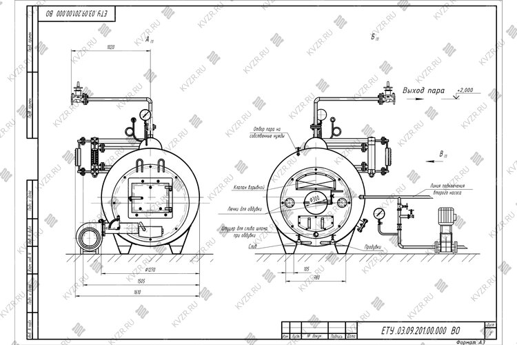 Чертеж парового котла 300 кг 170 °С на угле